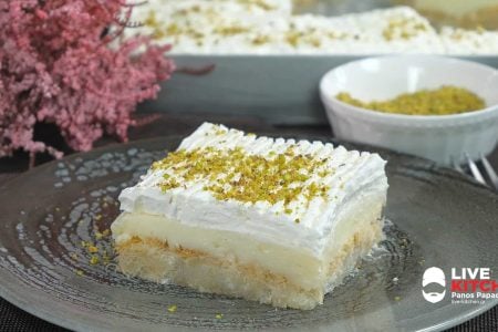 ΥΛΙΚΑ
?500 γρ νερό
?500 γρ ζάχαρη
?Φλούδες από 1 λεμονι
?Χυμό από 1/2 λεμόνι
---------------------------------------------------
?450 γρ κανταίφι
?200 γρ λιωμένο βούτυρο
--------------------------------------------------
?1 λίτρο γάλα
?200 γρ ζάχαρη
?2 κρόκοι από μέτρια αυγά
?2 βανιλίνες
?100 γρ κορν φλάουρ
?50 γρ βούτυρο
-----------------------------------------------------
?400 γρ κρέμα γάλακτος φυτική(κρύα)
?50 γρ ζάχαρη
-------------------------------------------------------
?Φιστίκι Αιγίνης
--------------------------------------------------------
?25χ30 εκ.