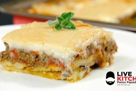 ΥΛΙΚΑ
?5-6 μέτριες πατάτες
?2 μελιτζάνες
?Ελαιόλαδο
?Αλάτι
-----------------------------------
?1 κιλό μανιτάρια portobello
?2 μέτρια κρεμμύδια
?400 γρ ντομάτα κονκασέ
?Λίγο μαιντανό
?πιπέρι
?αλάτι
?ελαιόλαδο
-----------------------------------
?1 λίτρο γάλα αμυγδάλου
?100 γρ κορν φλάουρ
?Πιπέρι
?1,5 κτγ αλάτι
?Μοσχοκάρυδο
---------------------------------------
?Ταψί 25χ30 εκ.